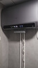 海爾（Haier）國家補(bǔ)貼20%雙膽扁桶電熱水器80升麥浪BK5PRO 富鍶小藍(lán)瓶凈膚洗 免清洗 雙3300W速熱節(jié)能一級(jí)能效 曬單實(shí)拍圖