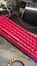 邁從（MCHOSE）Ace 68/60Pro磁軸鍵盤 RT電競游戲客制化機械有線連接全鍵熱插拔雙驅(qū)動無畏契約 Ace68 電競版 漿果紅 冰犀磁軸 曬單實拍圖