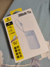 倍思【3c認(rèn)證】45W自帶線充電寶20000毫安快充移動電源小巧便攜可上飛機(jī)適用于蘋果華為小米手機(jī) 曬單實(shí)拍圖