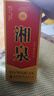 酒鬼【關(guān)注店鋪】湘泉盒優(yōu) 馥郁香型白酒 新老包裝隨機發(fā)貨 禮盒裝 54度 500mL 6瓶 湘泉盒優(yōu) 曬單實(shí)拍圖
