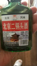 北京二鍋頭42度清香型高度100m瓶裝泡藥酒白酒56度 42度 100mL 1瓶 【僅能薅5單】 曬單實(shí)拍圖