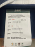 艾美悅（IMY-HOME）卷包盒子床墊記憶棉彈簧乳膠軟墊1.8米家用雙人五星級(jí)酒店席夢(mèng)思 護(hù)脊B 21cm=高密抗壓棉 1500mm*2000mm 曬單實(shí)拍圖