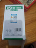 雷士（NVC）LED燈泡球泡節(jié)能燈柱泡E27家用商用照明燈工礦燈20瓦白光6500K 曬單實拍圖