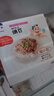 喜代美 山大納豆 北海道極小粒 日本進口 納豆即食 健康輕食 40g*24盒 曬單實拍圖