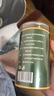 南同四海南京同仁堂綠萼梅搭散綠萼梅中藥材正白梅花品玫瑰花茶養(yǎng)節(jié)生茶 曬單實(shí)拍圖