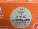 圣迪樂(lè)村 可生食新鮮雞蛋30枚禮盒裝凈重3斤 無(wú)抗生素谷糧喂養(yǎng) 曬單實(shí)拍圖