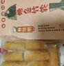 九生堂X日食記聯(lián)名款關(guān)東煮4份家庭分享裝1.43kg火鍋食材冷凍速食 曬單實(shí)拍圖