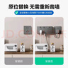 奧克斯擴展插座帶電源線(xiàn)多功能臥室墻壁拓展轉換插座廚房插排插線(xiàn)板白色 曬單實(shí)拍圖