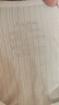 久歲伴兒童背心女童發(fā)育期少女文胸中大童薄款網(wǎng)孔透氣2合1長(cháng)款背心 曬單實(shí)拍圖