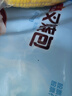 廣州酒家利口福 叉燒包750g 20個(gè) 早餐半成品 廣式早茶點(diǎn)心 包子食品速食美食 曬單實(shí)拍圖
