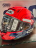 SHOEI X15頭盔日本原裝進(jìn)口摩托車全盔 紅螞蟻招財貓賽道跑盔防霧 X15 紅螞蟻8代/MARQUEZ 8 L 曬單實拍圖