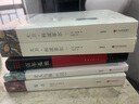 【包郵】 百年孤獨+大衛(wèi)科波菲爾+老人與海+復活 全套5冊 曬單實拍圖