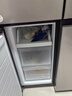 海爾（Haier）家宴465升十字對開四開門電冰箱家用風冷無霜一級能效變頻超薄BCD-465WGHTDE9S9家電國家補貼20% 曬單實拍圖