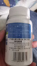 新稀寶甘代膠囊 倍清肝 吉利肝 肝力維 五味子決護(hù)肝保肝膠囊甘仰泰 曬單實(shí)拍圖
