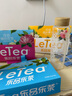 樂品樂茶LeTea冷泡茶包袋泡茶高端原葉冷萃茶檸檬果茶0糖飲料茶葉飲品30包 曬單實拍圖