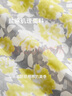 對(duì)白法式浪漫碎花連衣裙女2025夏季新款氣質(zhì)花苞袖度假風(fēng)百褶長(zhǎng)裙 黃色碎花 L 曬單實(shí)拍圖