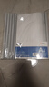 【全網(wǎng)低價(jià)】晨光(M&G)文具10個(gè)裝A4/15mm透明抽桿夾 報告夾拉桿夾考試收納 睿智系列資料整理文件夾ADM92997 曬單實(shí)拍圖