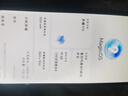 榮耀X70 12+512 幻夜黑  金標十面抗摔 80W無線超級快充 IP69防水 榮耀綠洲護眼屏 AI手機 國家補貼 曬單實拍圖