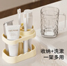 葆氏漱口杯牙刷架學(xué)生宿舍刷牙杯套裝兒童牙缸洗漱杯置物架牙具 曬單實(shí)拍圖