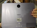 OPPO Pad 3 11.61英寸平板電腦 8GB+256GB 霞光紫 辦公游戲?qū)W習(xí)娛樂(lè)一加平板 曬單實(shí)拍圖