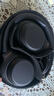 索尼（SONY） WH-1000XM4 頭戴式耳機 無(wú)線(xiàn)藍牙降噪耳機XM4學(xué)生網(wǎng)課游戲重低音耳麥 送男友女友禮物 黑色 曬單實(shí)拍圖