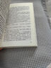 【當天發(fā)貨】完整版平凡的世界全三冊全套原著(zhù)路遙茅盾文學(xué)獎作品現當代文學(xué)人生勵志名篇排行榜經(jīng)典小說(shuō)散文隨筆書(shū)籍 全3冊 曬單實(shí)拍圖