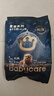 babycare【品牌直供 安心品質(zhì)】皇室獅子王國皇冠LaLa褲試用裝XL碼-4片 曬單實(shí)拍圖
