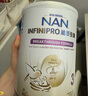 雀巢（Nestle）能恩全護(hù)適度水解6HMO嬰幼兒奶粉3段800g/罐*6 12-36個月免疫力 曬單實拍圖