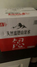 梵境山泉五臺(tái)山天然山泉水550ML*12瓶飲用水 富鍶弱堿性泡茶水整箱裝 曬單實(shí)拍圖