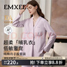 嫚熙（EMXEE）【新品】秋冬哺乳衣外出純棉孕婦自帶胸墊睡衣月子服產(chǎn)后家居服 【可拆卸杯墊】柔紫色 M 曬單實(shí)拍圖