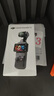 大疆 DJI Osmo Pocket 3 標(biāo)準(zhǔn)版 一英寸口袋云臺相機 OP靈眸手持?jǐn)?shù)碼相機 旅游vlog 便攜美顏攝像 曬單實拍圖