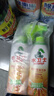 水衛(wèi)士油煙機(jī)清洗劑油污清潔劑廚房灶臺(tái)去重油除菌油污凈480g*2瓶水衛(wèi)仕 曬單實(shí)拍圖