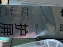 閃魔適用蘋果15pro鋼化膜 iPhone15pro手機膜全屏貼合無氣泡高清防爆抗指紋保護膜升級秒貼無塵倉2片裝 曬單實拍圖