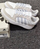 adidas ENTRAP美式校園風(fēng)運(yùn)動(dòng)板鞋男女少年感復(fù)古籃球鞋阿迪達(dá)斯 白色/淺藍(lán)/灰色   38 曬單實(shí)拍圖