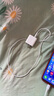 綠聯(lián) 雙口充電頭器USB插座頭兼容5V2A/1A多口充電頭直插充電器適用蘋(píng)果16e華為小米手機iPad 【10.5W】雙口充電頭-白色 曬單實(shí)拍圖