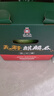 曉吸無籽麒麟瓜 4kg 曬單實拍圖