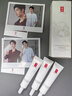 羽西【肖戰(zhàn)同款】白玉防曬霜輕薄保濕隔離SPF50防曬乳七夕情人節(jié)禮物 曬單實(shí)拍圖