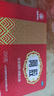福膠 福牌阿膠 250g 補血滋陰 潤燥止血 用于血虛萎黃 眩暈心悸 心煩不眠 肺燥咳嗽 曬單實拍圖