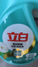 立白天然茶籽洗衣液12斤 除菌除螨抑菌 手洗機洗祛味去漬含補充裝 曬單實拍圖
