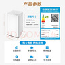 美的（Midea）迷你洗衣機 MB30V21EPLUS 3KG嬰兒小型兒童內(nèi)衣洗衣機 全自動波輪 省電 健康除螨宿舍 以舊換新 曬單實拍圖