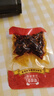 蜀道香 蜀味牛肉干 麻辣100g 獨(dú)立袋裝 休閑零食 肉干肉脯 四川特產(chǎn)小吃 曬單實(shí)拍圖