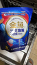 金魚光亮煥新雙用型洗碗凝珠35顆 洗碗機(jī)洗滌劑洗碗粉洗碗塊耗材 曬單實拍圖