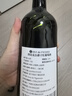 圖比克法國進(jìn)口公爵波爾多AOP經(jīng)典干紅葡萄酒梅洛13度赤霞珠750ml*1瓶 曬單實(shí)拍圖