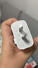 綠聯(lián)充電器頭PD20W多口氮化鎵快充type-c/usb插頭適用蘋果17iPhone17/16/15ProMaxair華為小米手機iPad 曬單實拍圖
