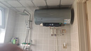 美的（Midea）【親膚活水Q5S】60L電熱水器 瞬熱洗富鍶養(yǎng)膚溫泉浴 免換鎂棒3200W速熱家用儲水式國家補貼20% 曬單實拍圖