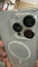 藍(lán)猩先生【觸控按鍵】適用蘋果16Promax手機(jī)殼iPhone16Pro手機(jī)殼透明全包磁吸無線充保護(hù)殼 全透明 蘋果16Promax 曬單實(shí)拍圖