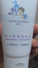 綻小妍嬰兒舒緩潤膚霜 舒緩干癢紅潤膚乳保濕補水兒童面霜身體乳0歲+ 【性?xún)r(jià)比囤貨】舒緩保濕 200g+贈100g 曬單實(shí)拍圖