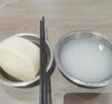 佳幫手真空封口機(jī)家用全自動(dòng)抽真空機(jī)食品打包塑封包裝機(jī)臘肉臘腸真空壓縮神器 曬單實(shí)拍圖
