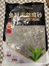 瘋狂水草（FKSC）魚(yú)缸造景底砂裝飾雨花石火山石原生溪流石雨林底沙龜缸鋪底石頭 原生溪流細砂3-6mm【2斤】 曬單實(shí)拍圖