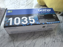 兄弟（brother） TN-1035 黑色墨粉盒(兄弟HL-1218W、DCP-1618W、MFC-1819、MFC-1816、MFC-1919NW、HL-1118) 曬單實(shí)拍圖